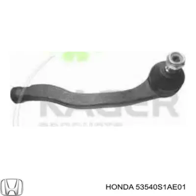Rótula barra de dirección 53540S1AE01 Honda