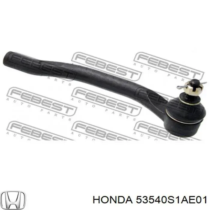 Rótula de barra de acoplamiento Honda 53540S1AE01 precio, desde 22,14 EUR