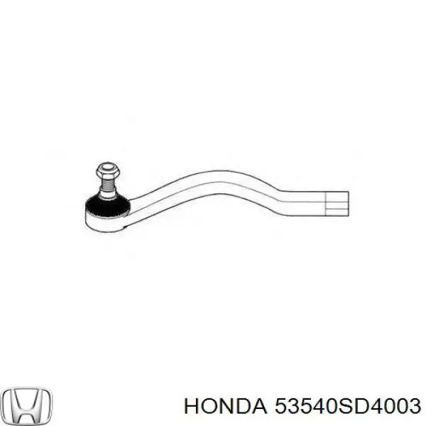 53540SD4003 Honda rótula barra de acoplamiento exterior