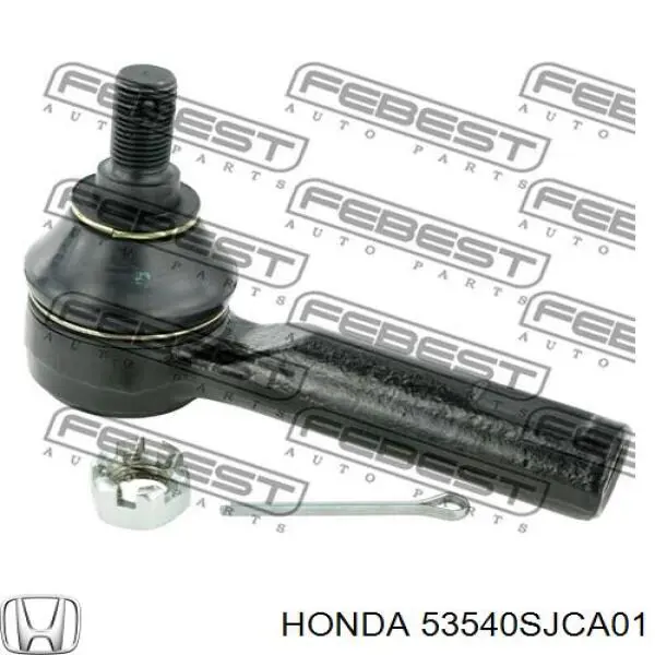 Rótula de barra de acoplamiento Honda 53540SJCA01 precio, desde 25,53 EUR