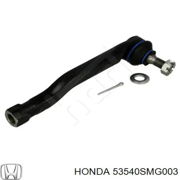 Comprar 53540SMG003 Honda Rótula barra de acoplamiento exterior