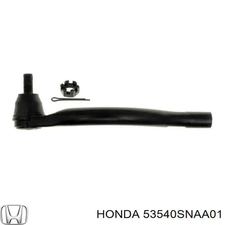 Rótula de barra de acoplamiento Honda 53540SNAA01 precio, desde 16,71 EUR
