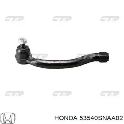 Rótula de barra de acoplamiento Honda 53540SNAA02 precio, desde 16,71 EUR