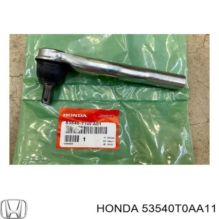 Rótula de barra de acoplamiento 555 SEH791R precio, desde 25,53 EUR