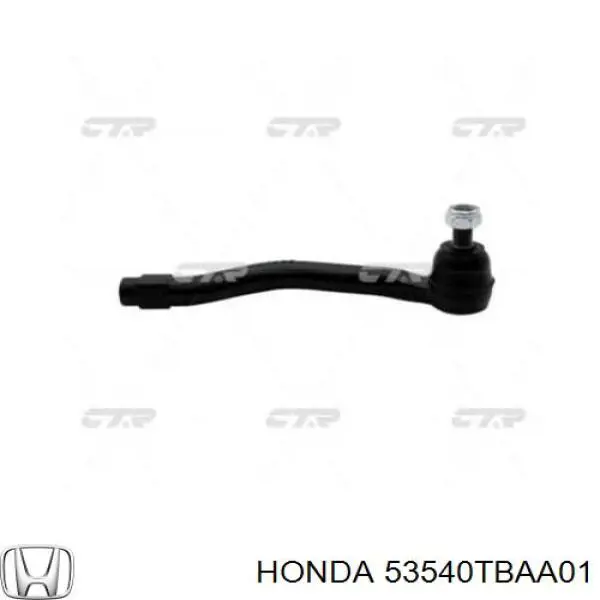 Rótula barra de acoplamiento exterior para Honda Civic (FC)