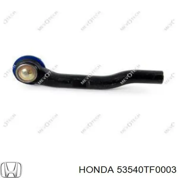 Rótula barra de dirección 53540TF0003 Honda