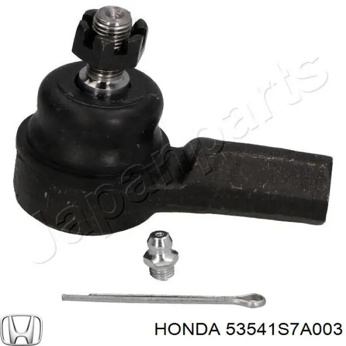 Comprar 53541S7A003 Honda Rótula barra de acoplamiento exterior
