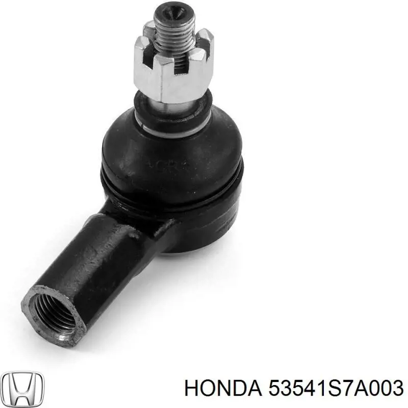 53541S7A003 Honda Rótula de dirección