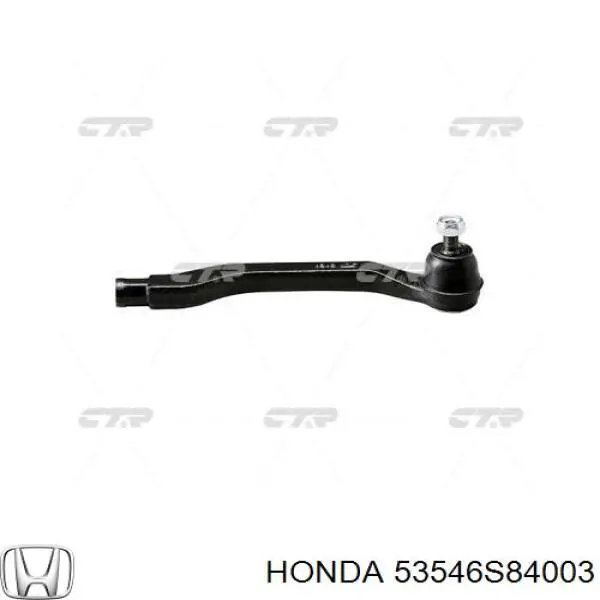Guardapolvo de rótula de dirección 53546SH0A01 Honda