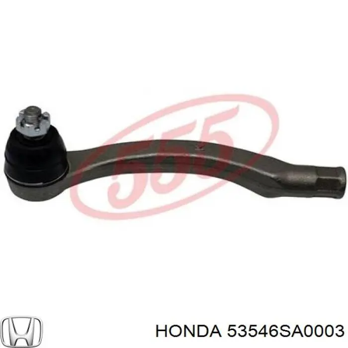 Comprar 53546SA0003 Honda Guardapolvo de rótula de dirección