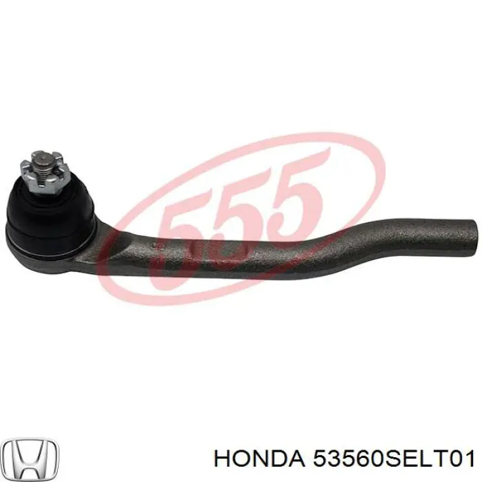 53560SELT01 Honda rótula barra de acoplamiento exterior