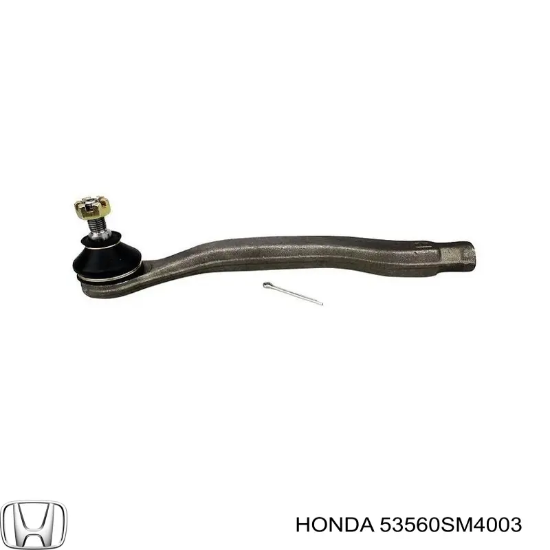 Rótula barra de dirección 53560SM4003 Honda