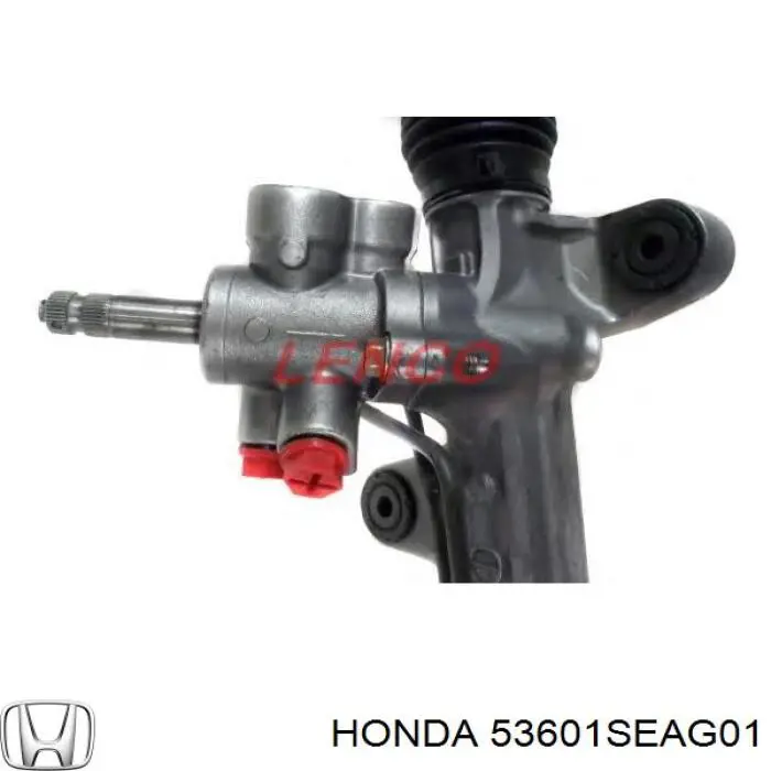 Cremallera de dirección R25071NW Motorherz