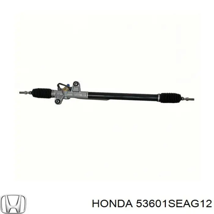 Comprar 53601SEAG12 Honda Cremallera