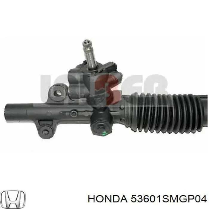 Engranaje de dirección Honda HSMGX8751 precio, desde 184,40 EUR