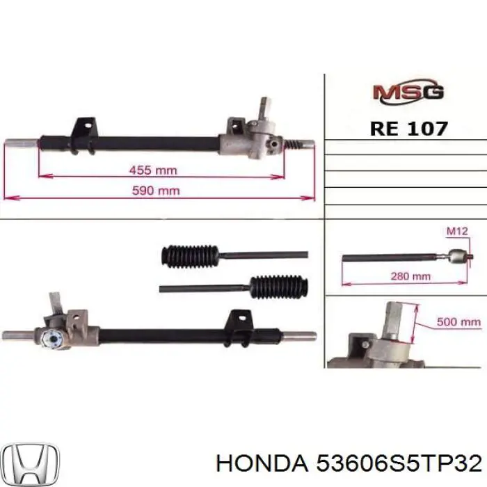 Engranaje de dirección Honda 53606S5TG32 precio, desde 1751,70 EUR