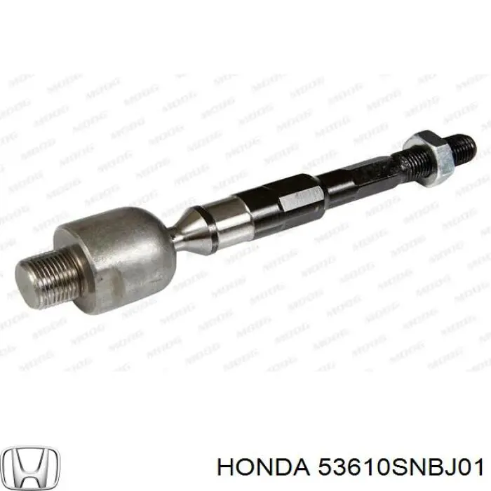 53610SNBJ01 Honda barra de acoplamiento