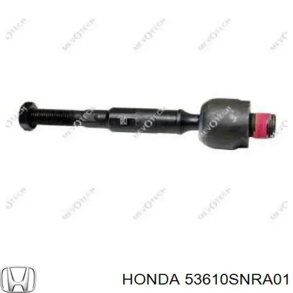 53610SNRA01 Honda barra de acoplamiento