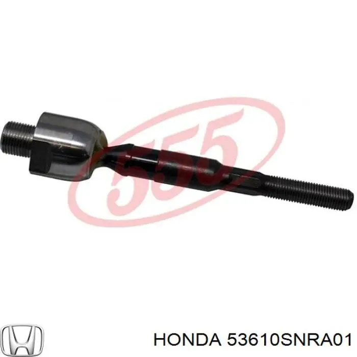 Comprar 53610SNRA01 Honda Barra de acoplamiento