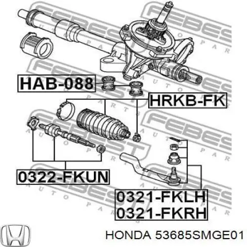 53685SMGE01 Honda