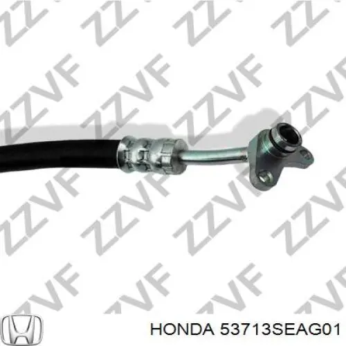 Manguera de alta presión de la dirección asistida desde la bomba hasta la cremallera Honda 53713SEAG01 precio, desde 41,20 EUR