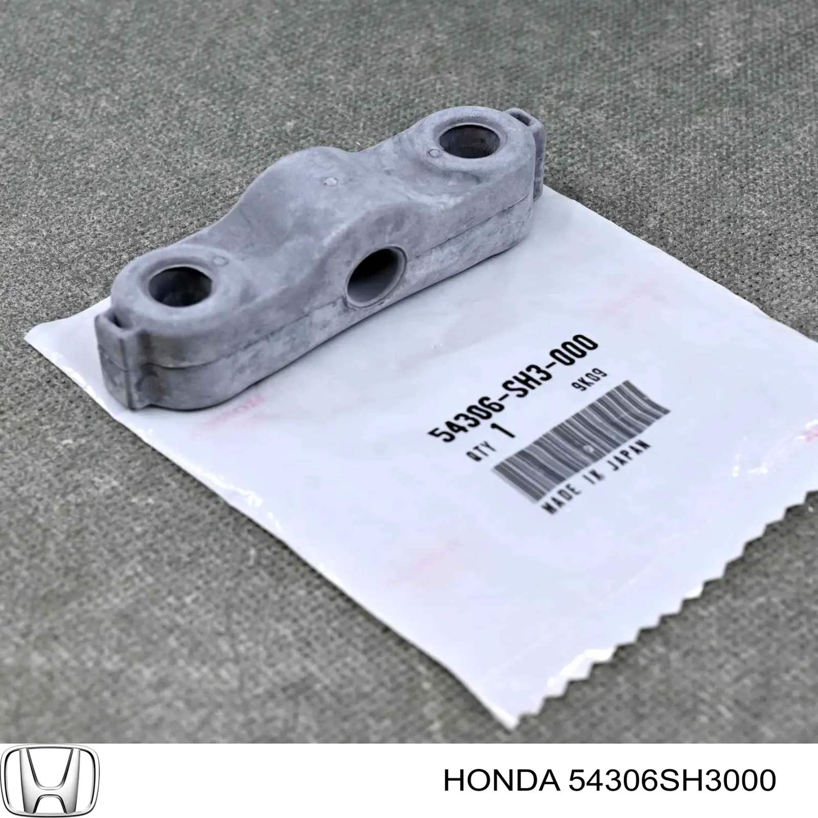 Buje del mecanismo de cambio (palanca selectora) Honda 54306SH3000 precio, desde  EUR