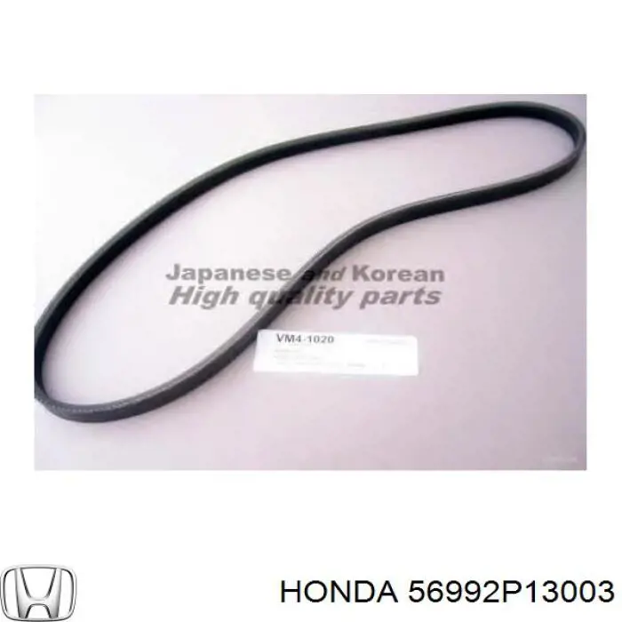 56992-P13-003 Honda correa trapezoidal