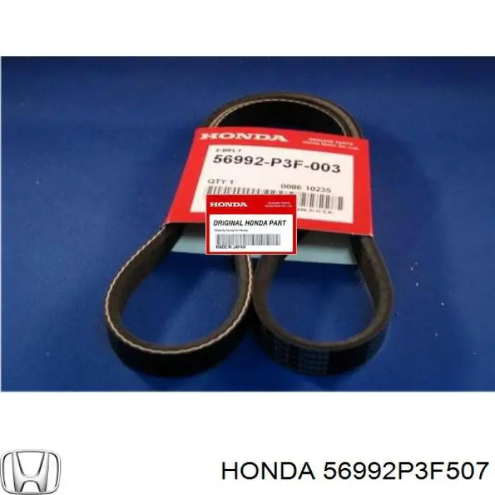 56992P3F507 Honda