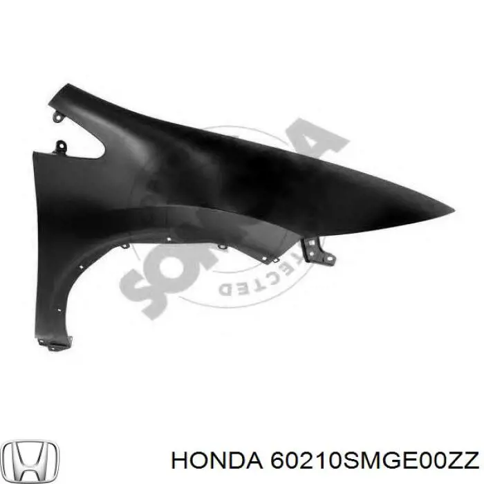 Guardabarros delantero derecho para Honda Civic (FN)