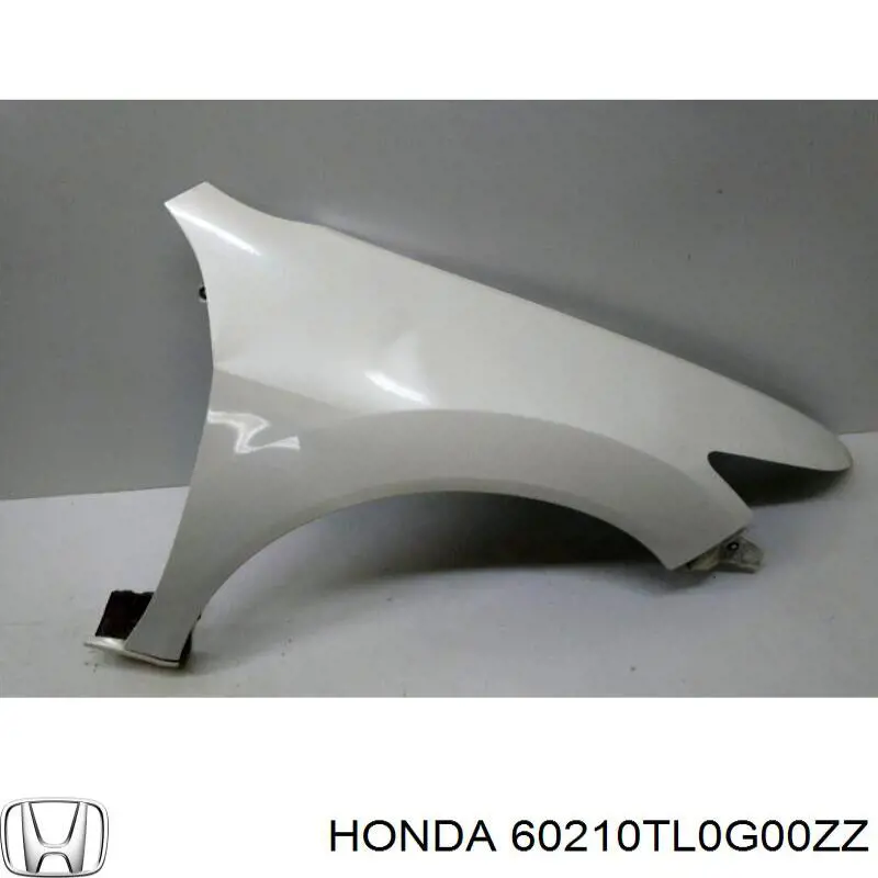 Guardabarros delanteros derecho Honda 60210TL0G00ZZ precio, desde 74,28 EUR
