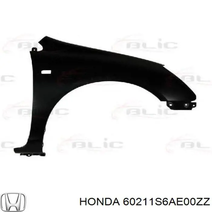 Guardabarros delanteros derecho Honda 60211S6AE00ZZ precio, desde 43,06 EUR