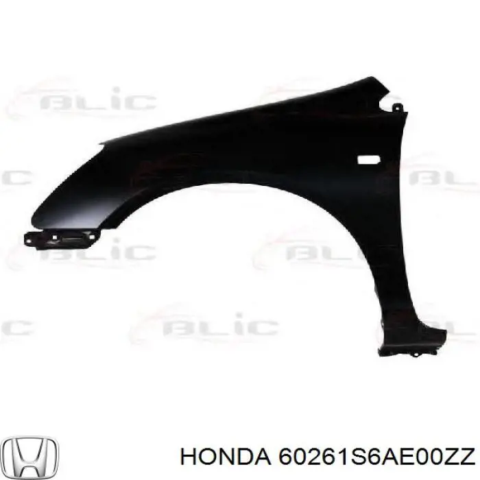 Aleta delantera izquierda Honda 60261S6AE00ZZ precio, desde 89,19 EUR