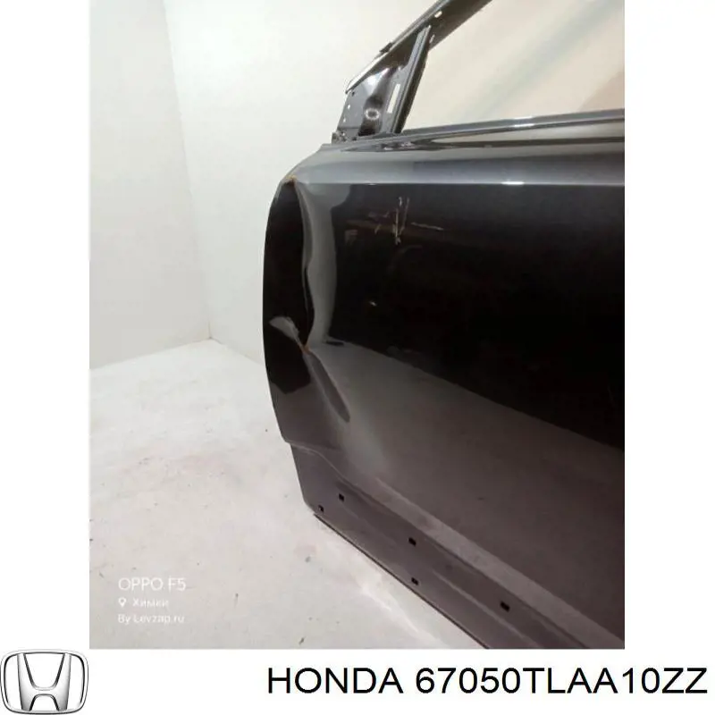 Comprar 67050TLAA10ZZ Honda 