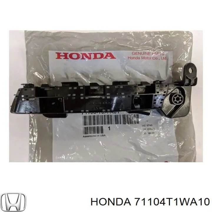 71104T1WA10 Honda