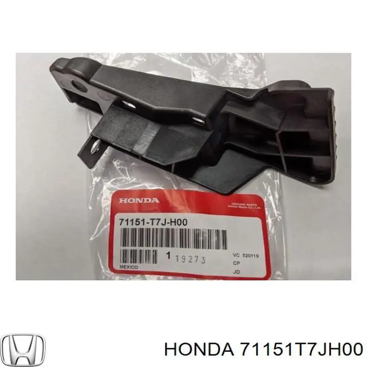 71151T7JH00 Market (OEM)