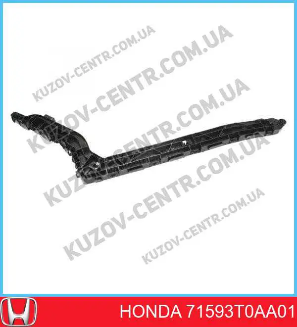 Soporte exterior derecho del parachoques trasero Honda 71593T0AA01 precio, desde 9,44 EUR