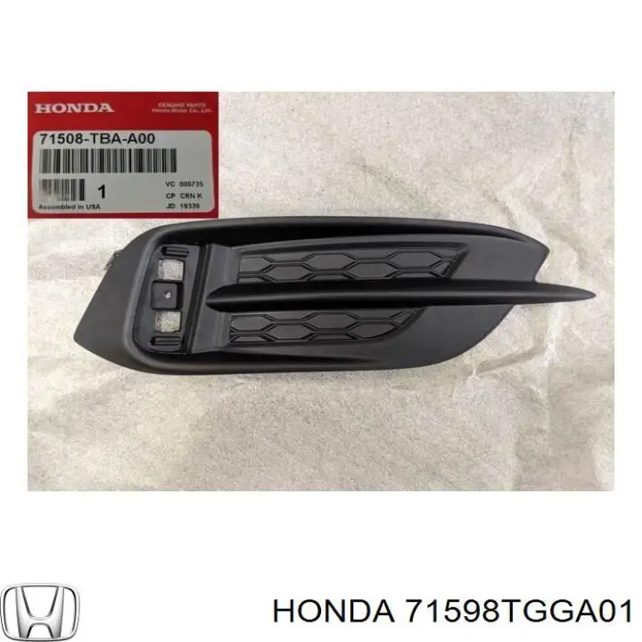 Comprar 71598TGGA01 Honda Guía izquierda del parachoques trasero