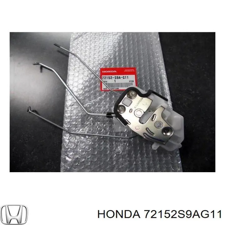  Honda 72152S9AG11 precio, desde 81,31 EUR