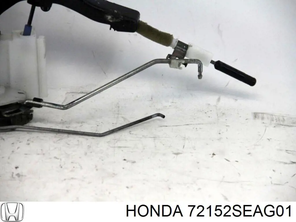 Cerradura Honda 72152SEAG01 precio, desde 84,22 EUR