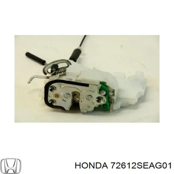 Cerradura de la puerta trasera derecha Honda 72612SEAG01 precio, desde 62,44 EUR