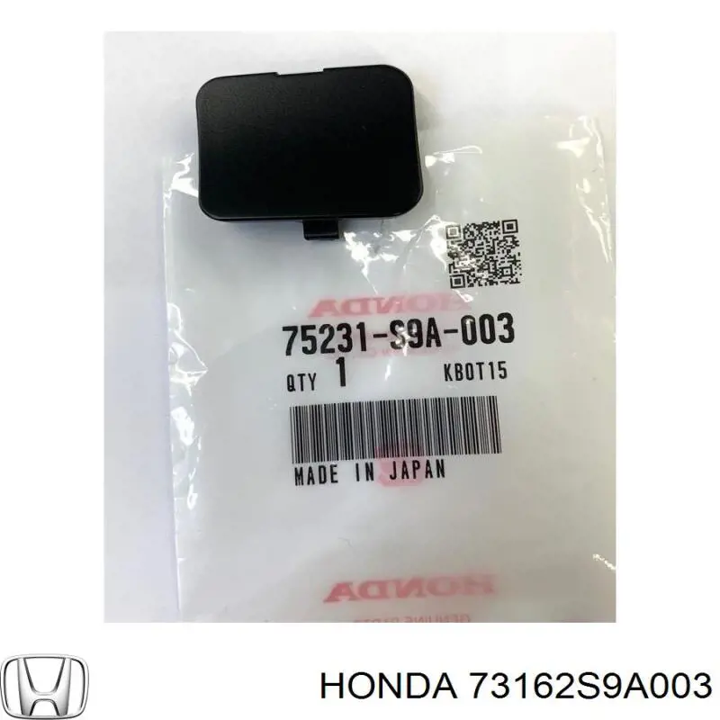 73162S9A003 Honda