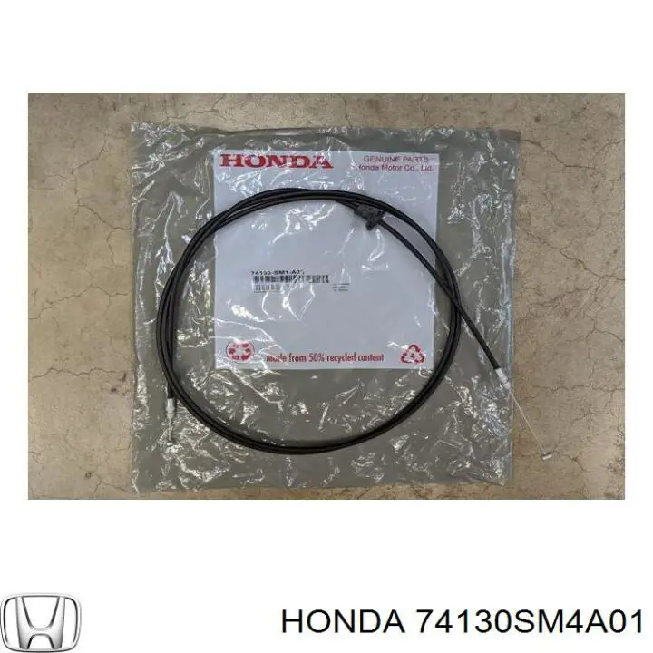 Cable de apertura de capó del motor Honda Accord IV sedán (CB3, CB7) (1990 - 1993) precio, desde 64,04 EUR