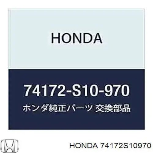  Honda 74172S10970 precio, desde  