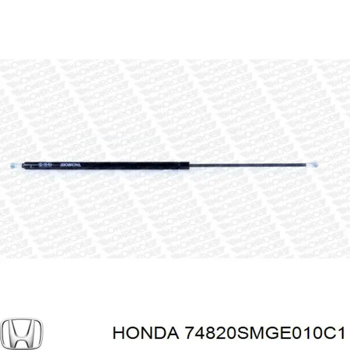 Comprar 74820SMGE010C1 Honda Amortiguador de puerta trasera