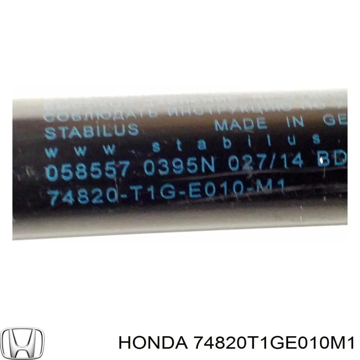 74820T1GE010M1 Honda