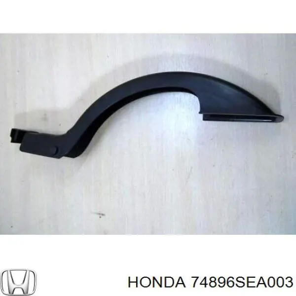  Honda 74896SEA003 precio, desde  