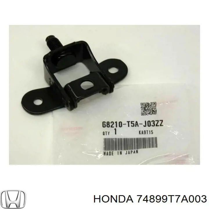 74899T7A003 Honda