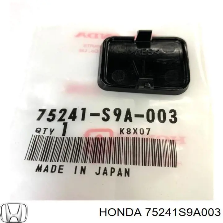 75241S9A003 Honda