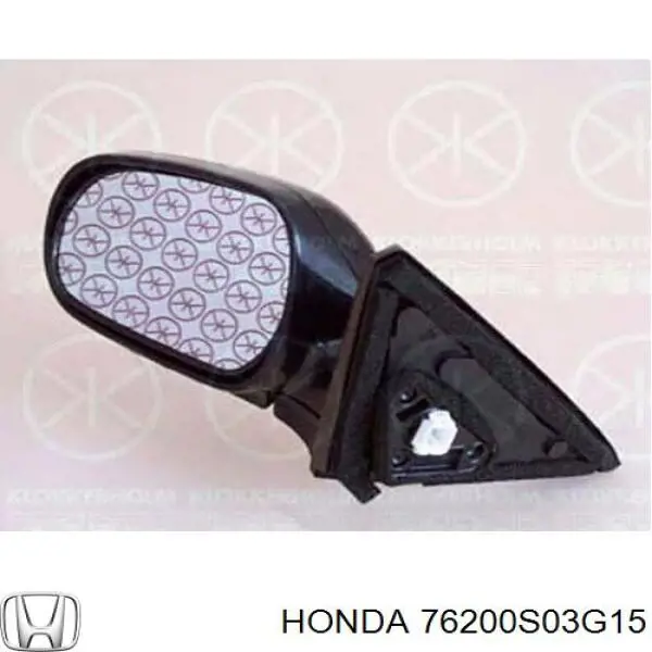 Espejo derecho Honda Civic 6 