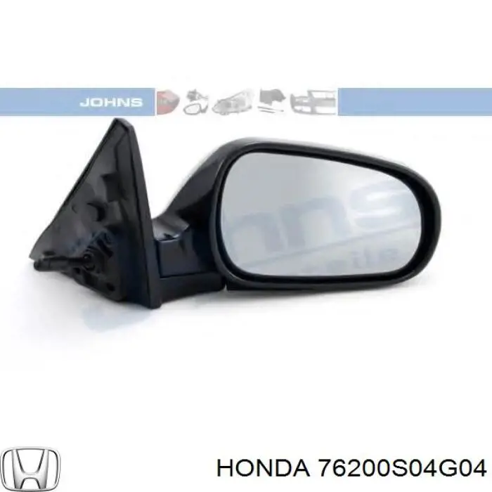 76200S04G04 Honda espejo retrovisor derecho